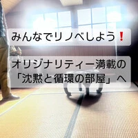 画像247