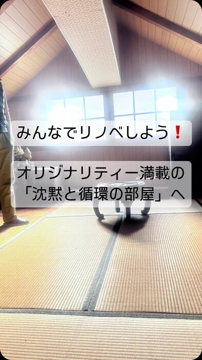 画像247