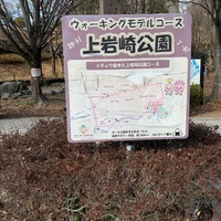 画像258