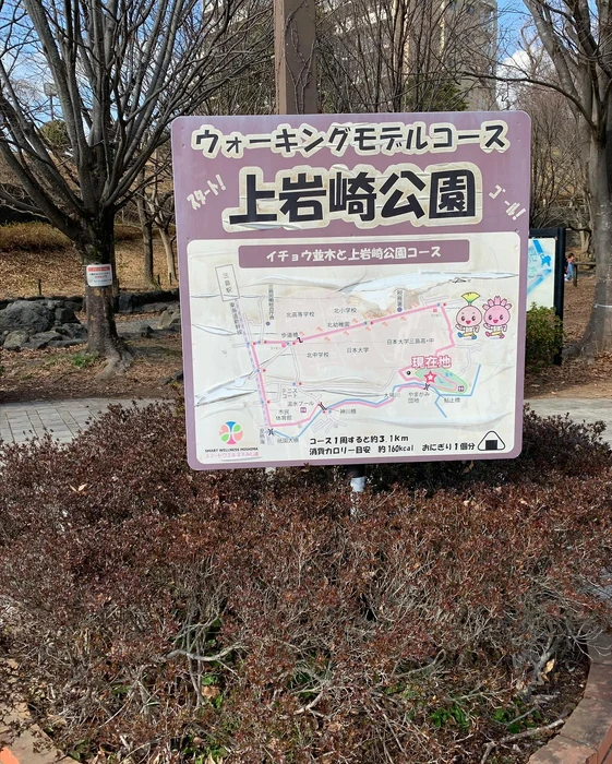 画像258