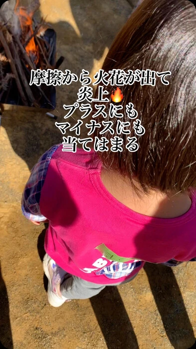 画像261